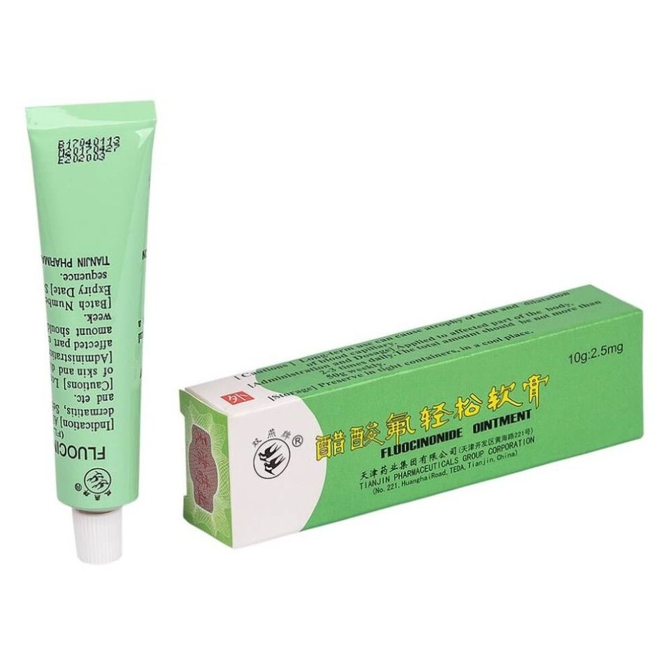 Мазь от псориаза, грибка и дерматита, 10 гр