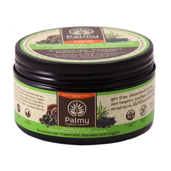 Маска для тёмных волос 250 мл