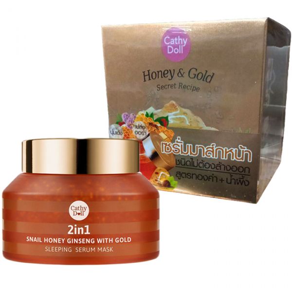 Ночная маска с улиткой, медом, золотом и женьшенем