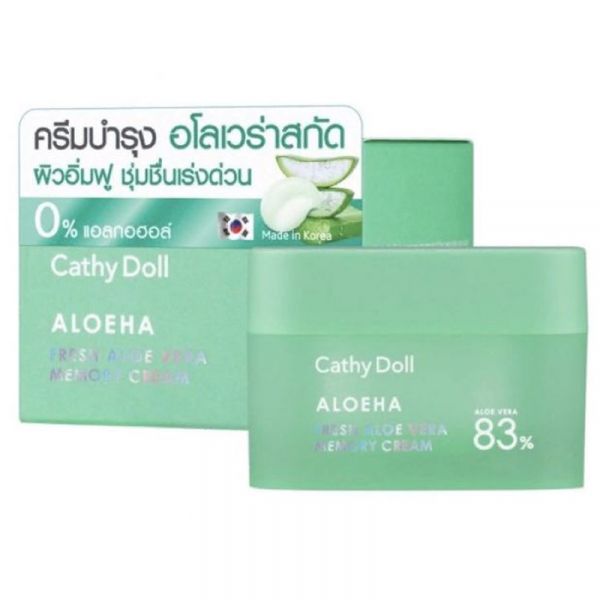 Охлаждающий крем для лица с Алоэ Вера Cathy Doll, 50 гр