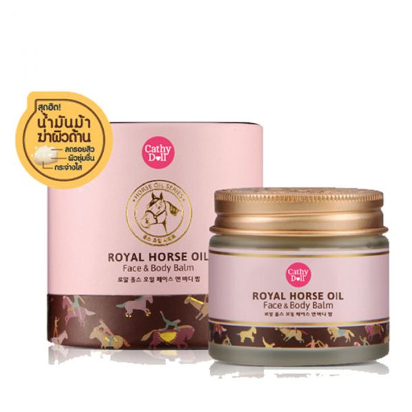 Натуральный бальзам для лица с лошадиным жиром, 70 гр