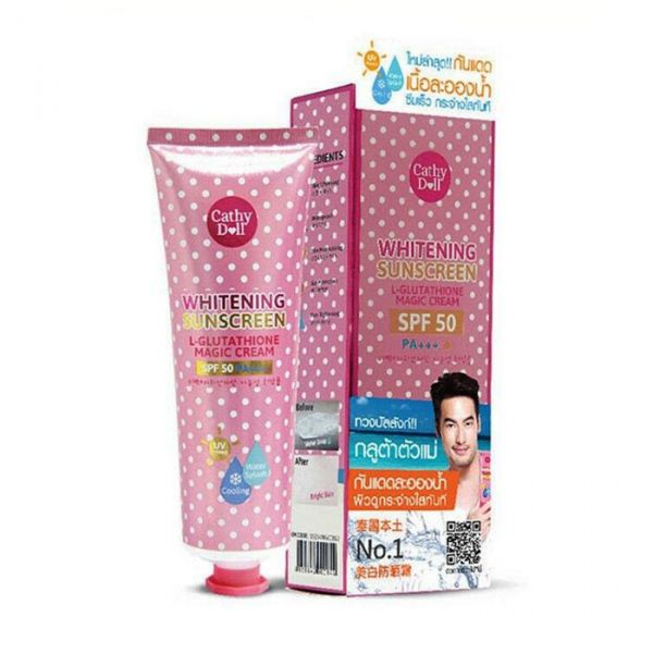 Отбеливающий солнцезащитный крем Cathy Doll, 100 мл