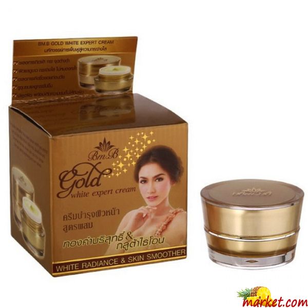 Осветляющий крем для сияния кожи лица 10 мл