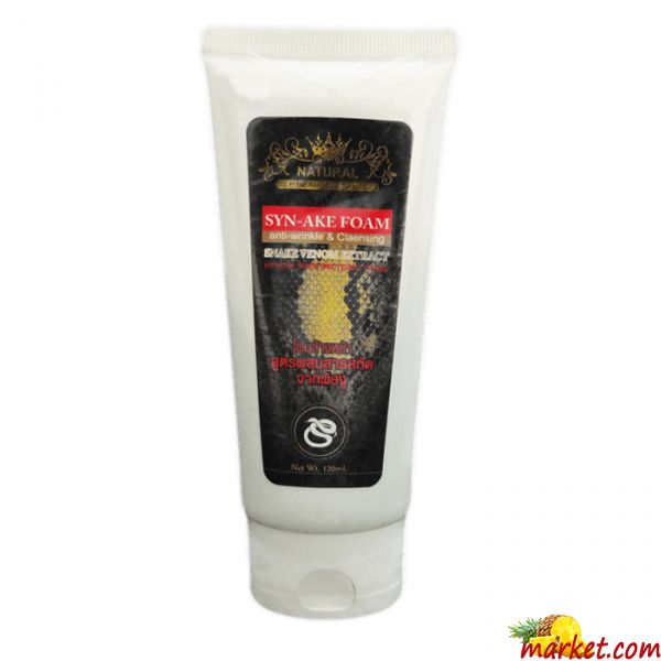 Пенка для умывания Natural SP Beauty & Makeup, 120 мл