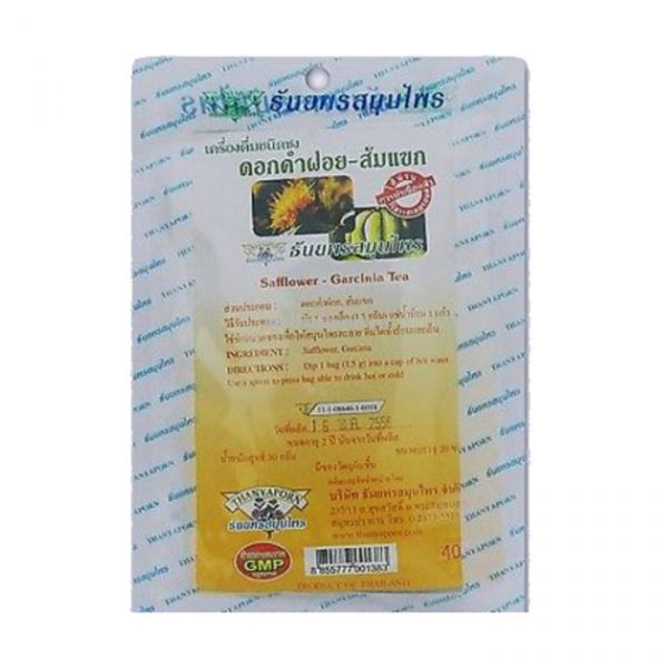 Сафлоровый чай с гарцинией в фильтр-пакетах, 20 шт