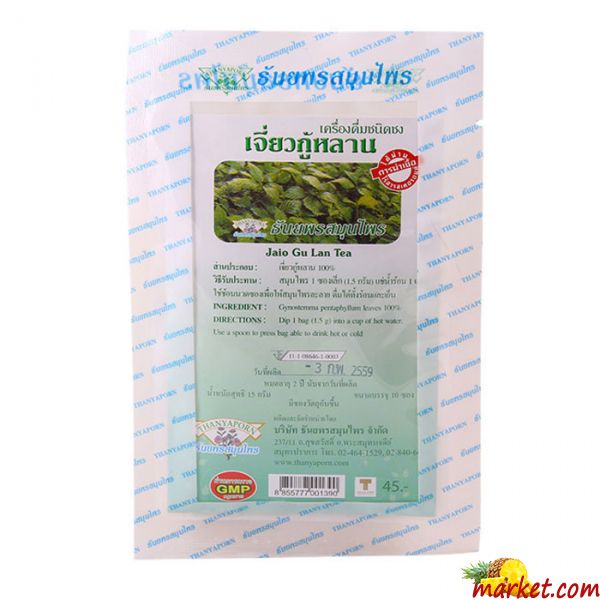 Чай Джиао Гу Лан в фильтр-пакетах 10 шт