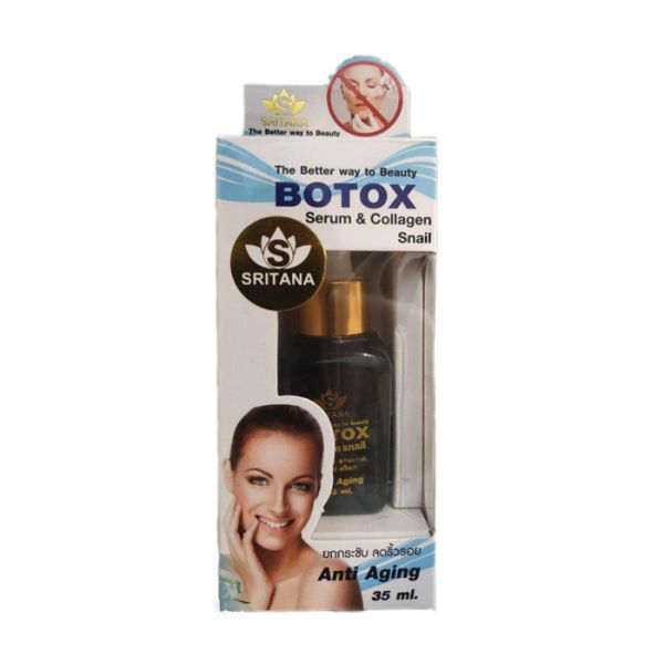 Сыворотка с улиточной слизью и эффектом подтяжки 35 мл