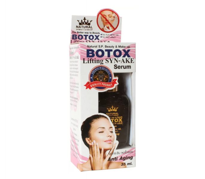 Антивозрастная сыворотка с пептидом змеи, 35 мл