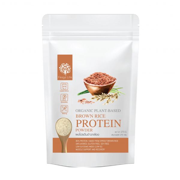 Органический порошок из коричневого риса 270 гр