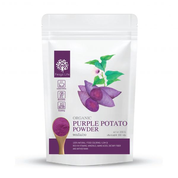 Органический порошок фиолетового картофеля 200 гр