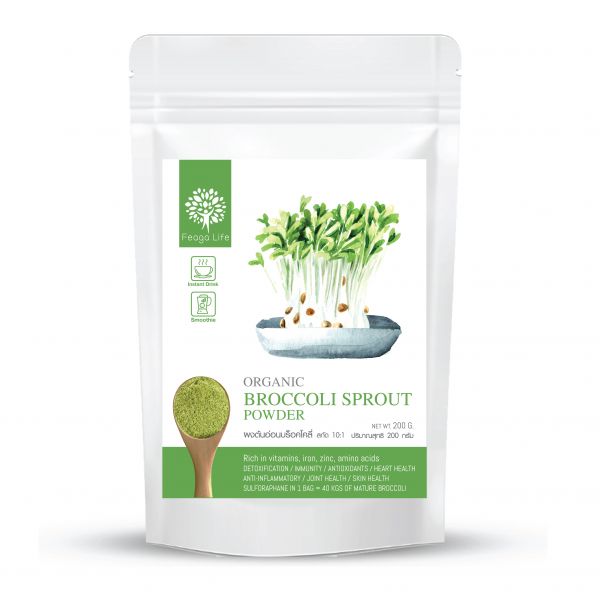 Органический порошок ростков брокколи 200 гр