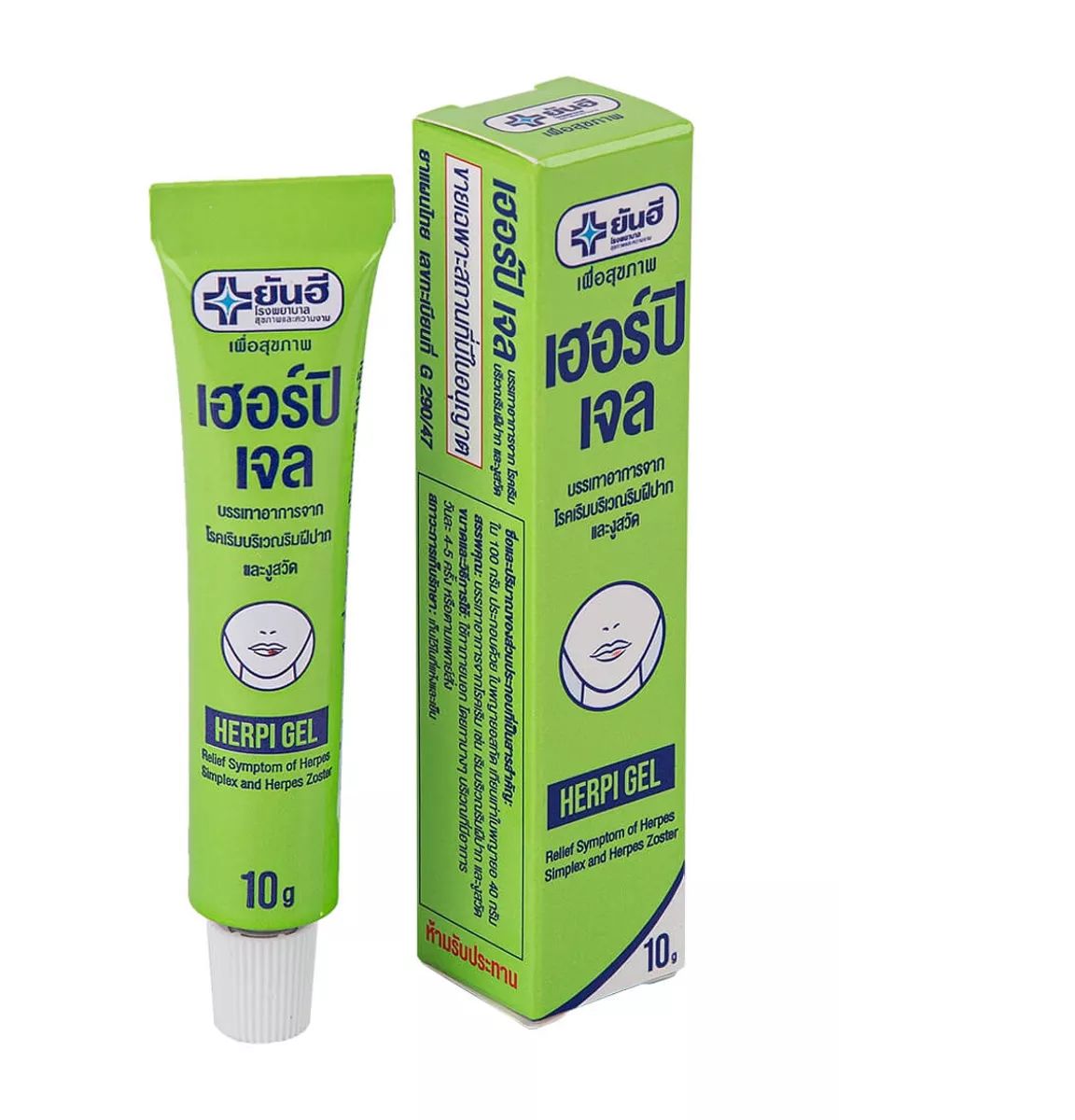 Гель от герпеса Yanhee 10 гр.