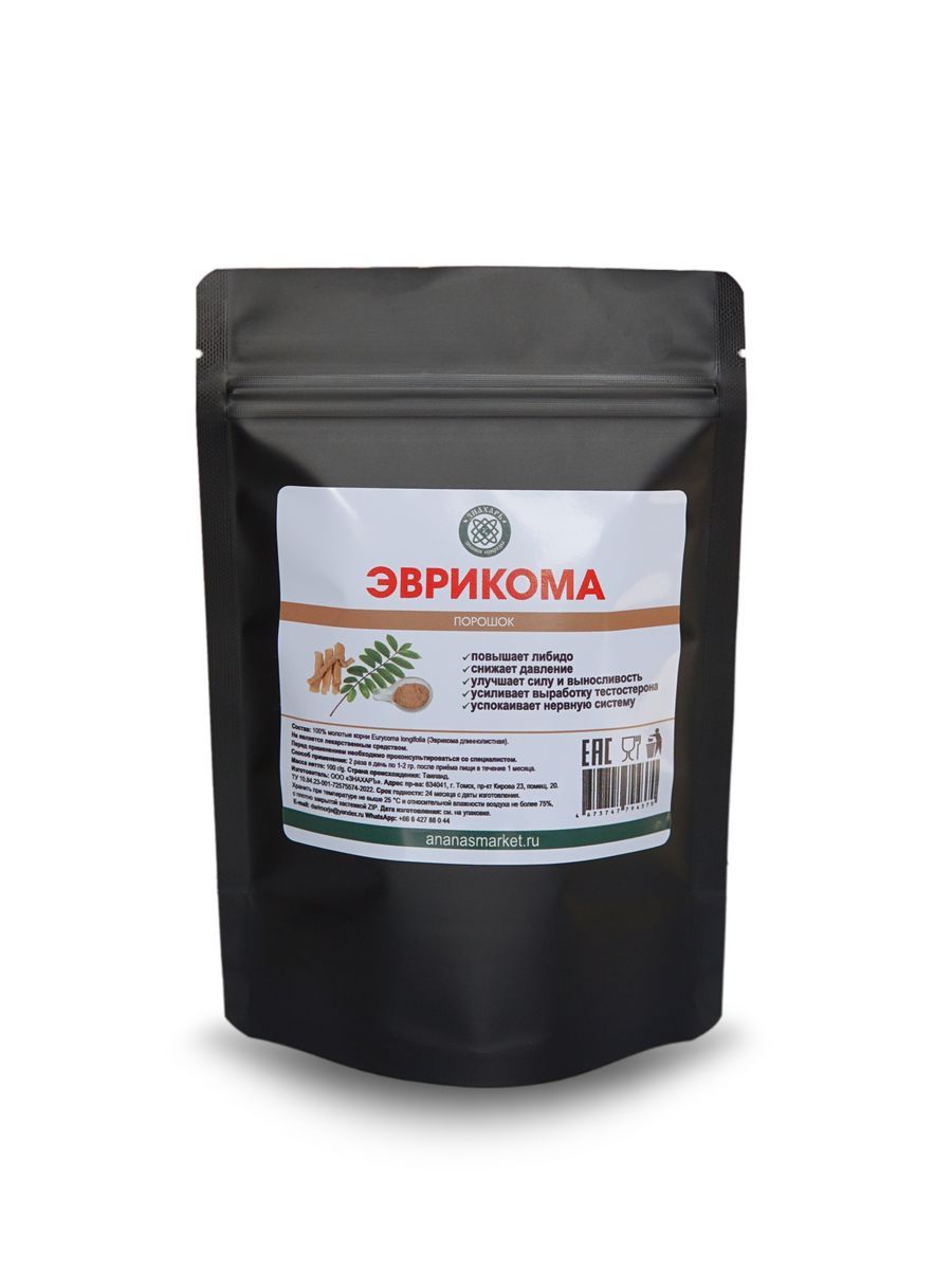 Эврикома длиннолистная в порошке, 100 гр.