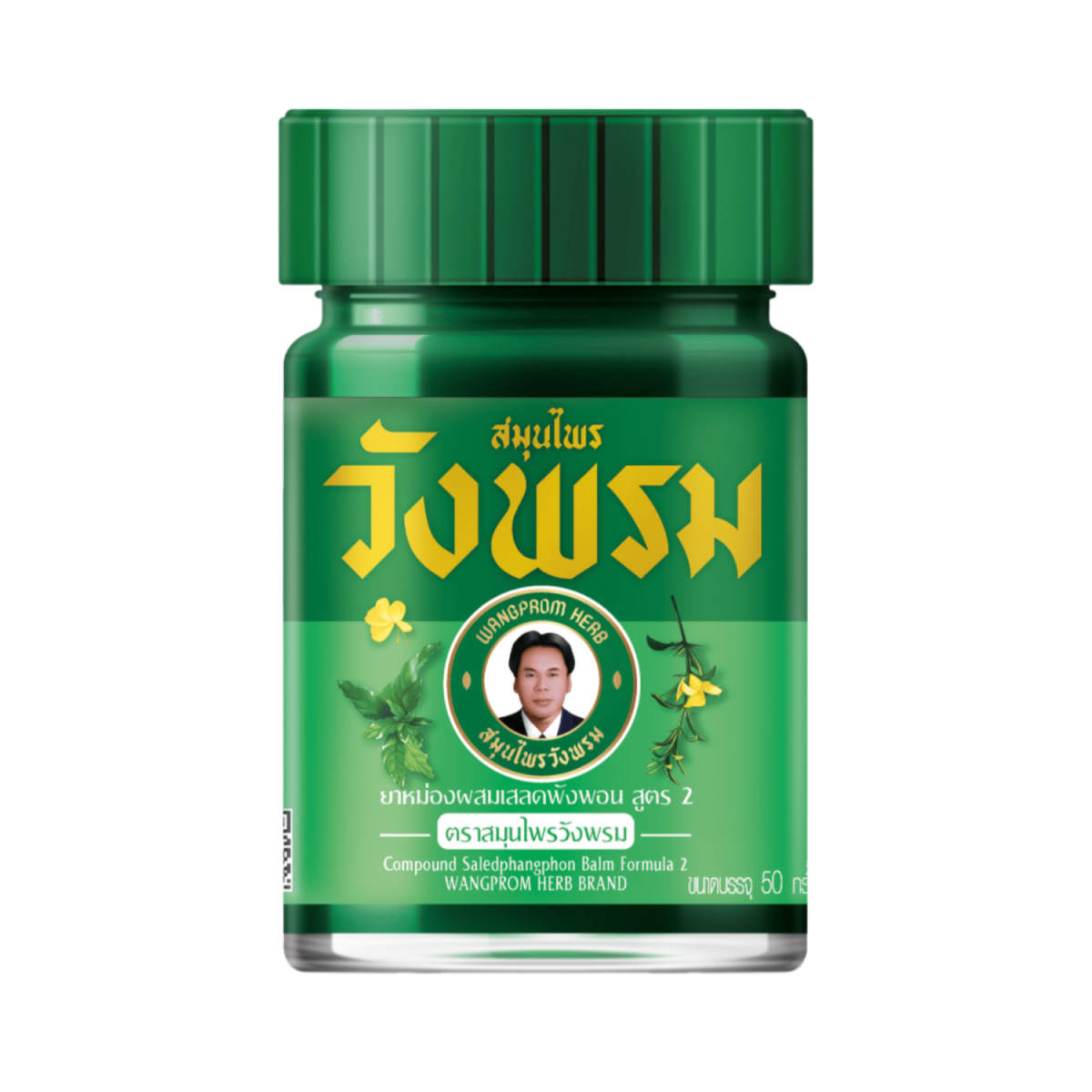 Тайский зеленый бальзам WANG PROM 50 мл