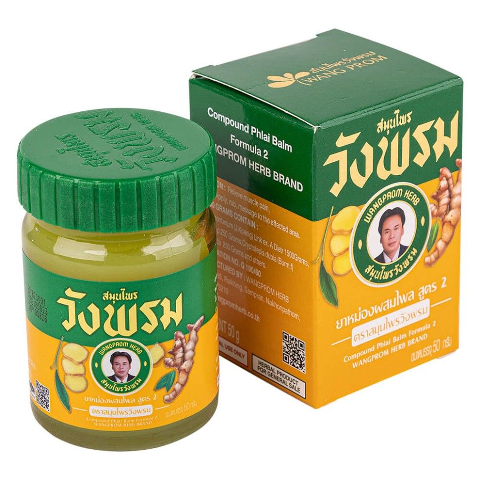 Желтый бальзам с имбирем WANG PROM 50 мл