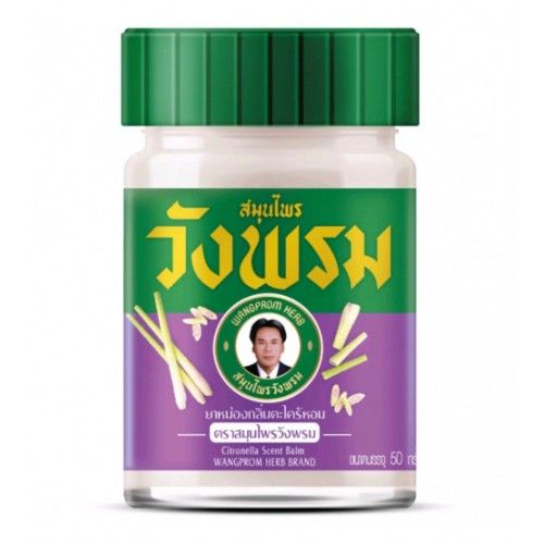 Бальзам Wang Prom с лемонграссом 50 мл