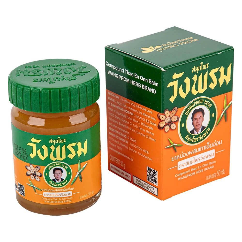 Бальзам Wang Prom Orange Cool Balm 50 мл.