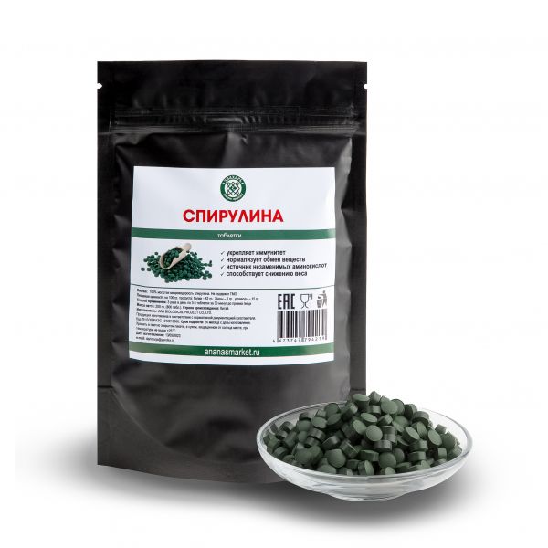Спирулина в таблетках для похудения, 200 гр. (800 шт.)