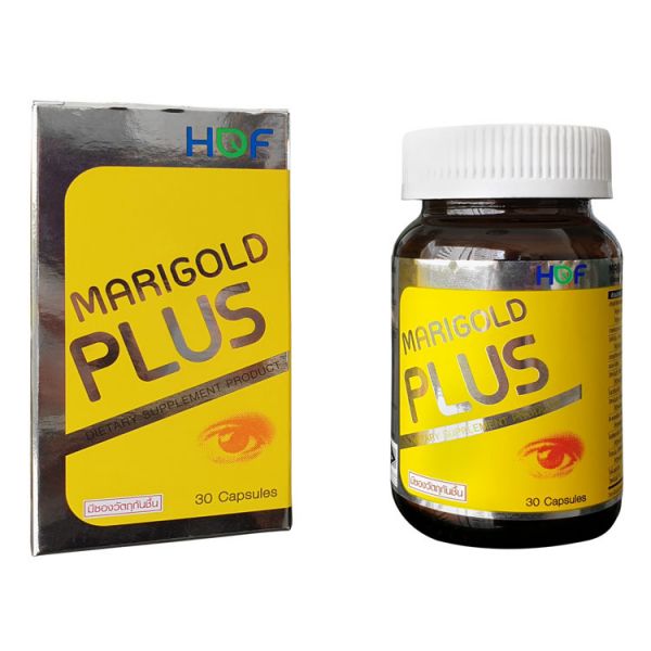 Капсулы для глаз и зрения HOF Marigold Plus, 30 шт