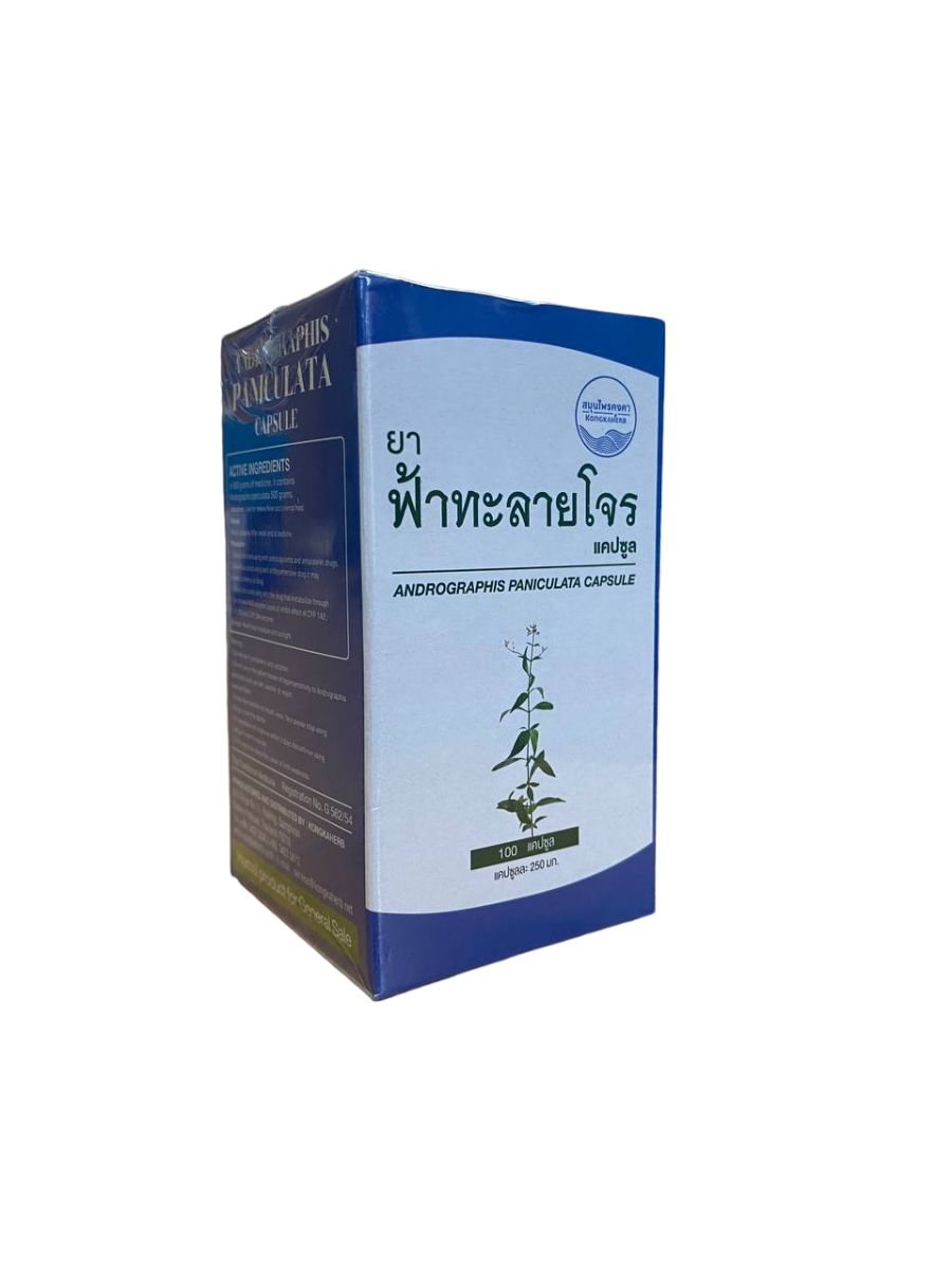 Фитопрепарат Фа Талай Джон (Андрографис) 250 мг, 100 капсул
