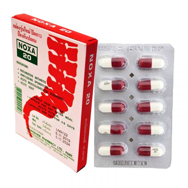 Капсулы NOXA 20 для лечения суставов и позвоночника