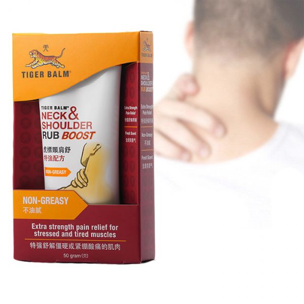 Усиленный тигровый бальзам для области шеи и плеч, 50 мл