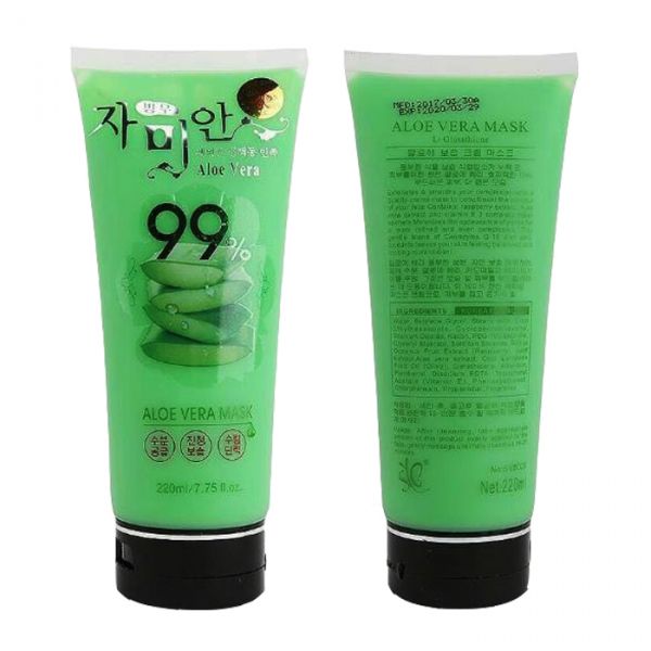 Маска-Плёнка для лица с Алоэ вера и Глутатионом 220 мл