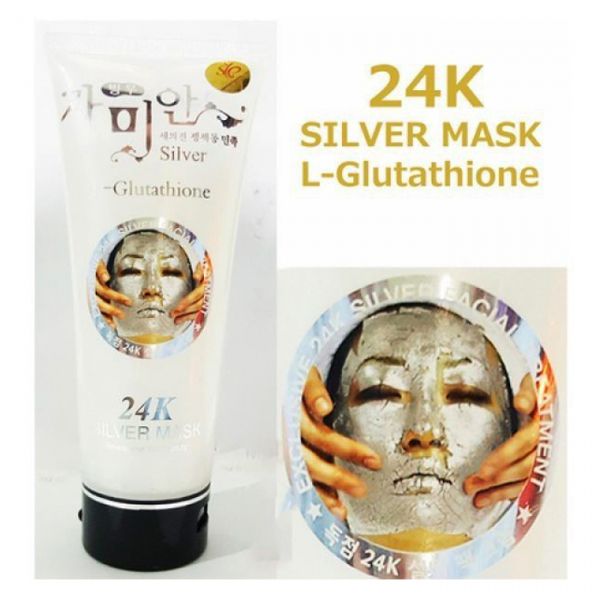Серебряная Маска-Пленка для лица с Глутатионом 220 мл