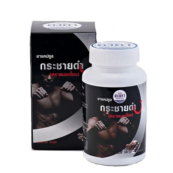 Капсулы для мужчин Кра Чай Дам, 100 шт