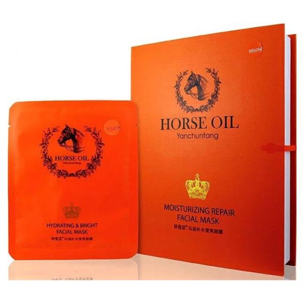 Тканевая маска для лица с Лошадиным жиром 10 шт