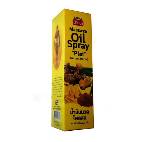 Массажное масло-спрей Banna Oil Spray Plai, 85 мл
