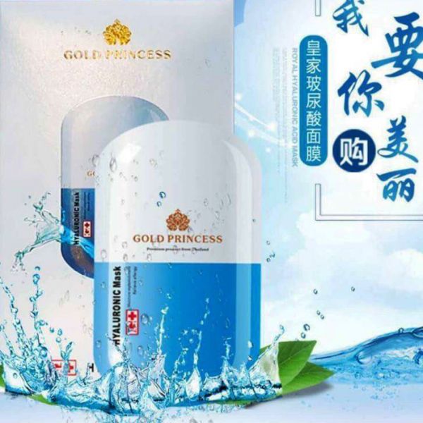 Маски для лица с гиалуроновой кислотой 30 мл