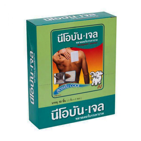 Гелевый пластырь обезболивающий, лечебный