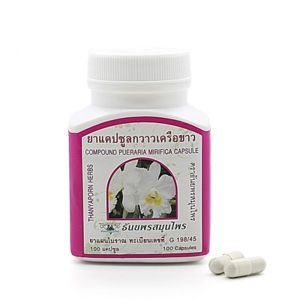 Капсулы Пуэрария Мирифика, 100 шт