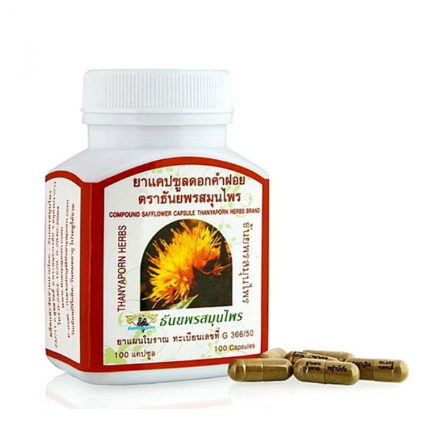 Фитопрепарат Сафлор красильный, 100 капсул