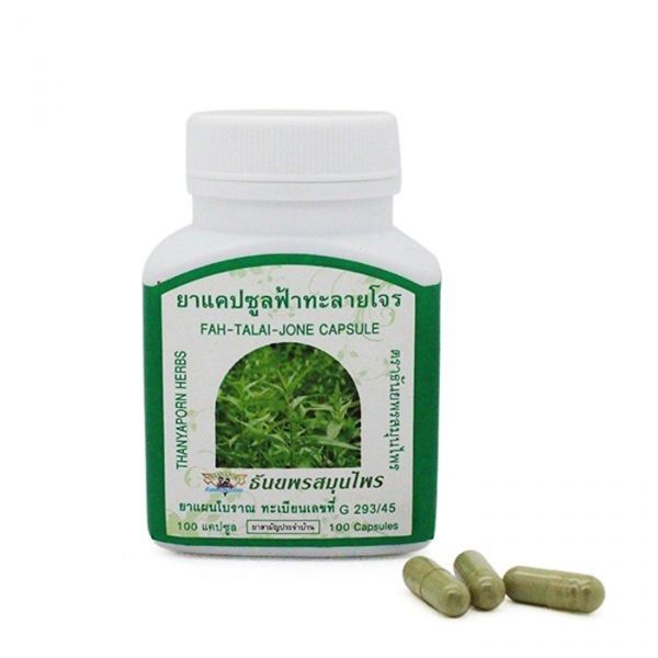 Фитопрепарат Фа Талай Джон (Андрографис), 100 капсул