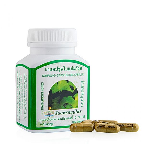 Фитопрепарат Гинкго Билоба, 100 капсул