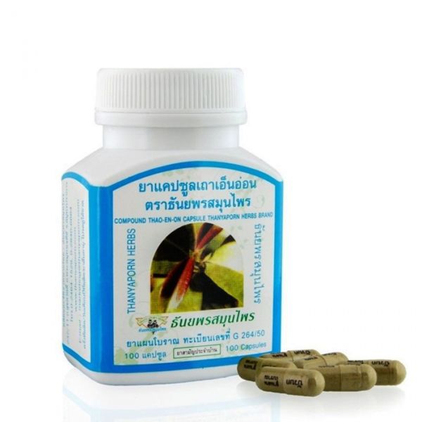 Фитопрепарат на основе Криптолеписа (Тао-Эн-Он), 100 капсул