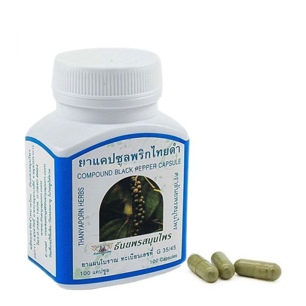 Капсулы Прик Тай Дам, 100 капсул