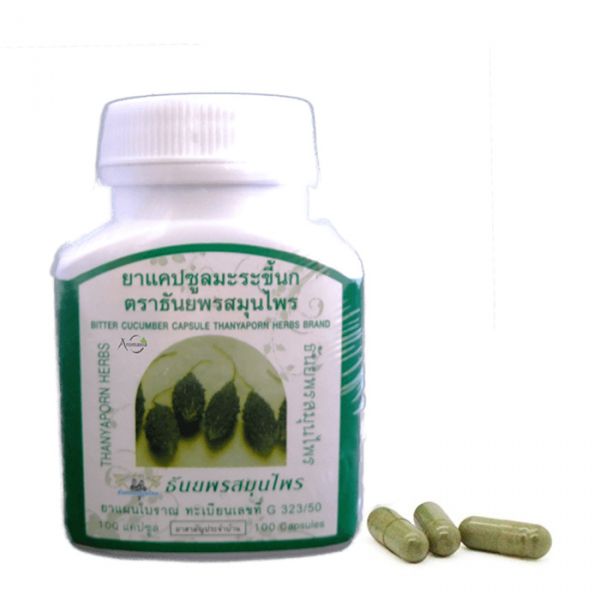 Капсулы для нормализации сахара, 100 шт