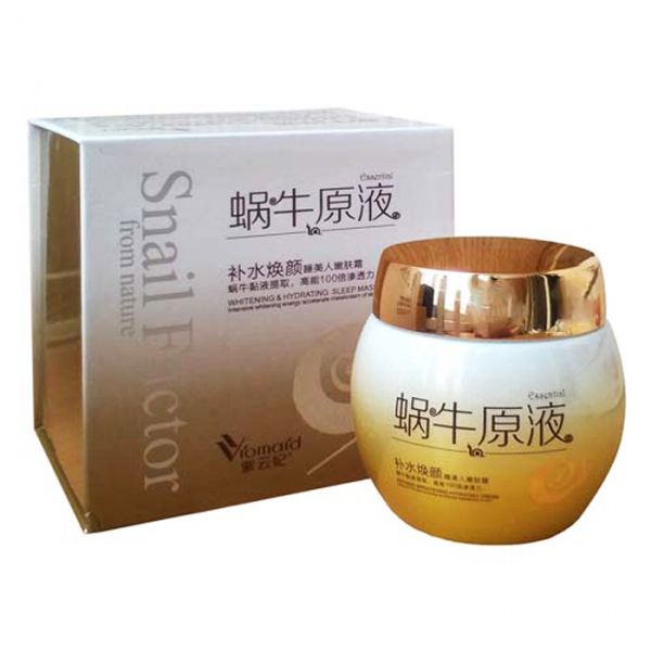 Маска для лица ночная с муцином улитки 120 мл