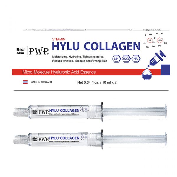 Коллагеновая сыворотка для лица Vitamin Hylu Collagen 2 х 10 ml