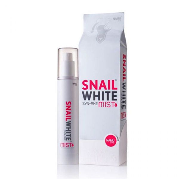 Увлажняющий спрей для лица 100 мл