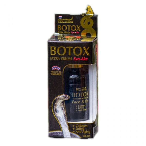 Омолаживающая змеиная сыворотка против морщин, 30 мл