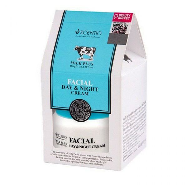 Отбеливающий крем 50 мл