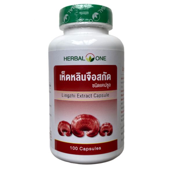 Экстракт Линчжи в капсулах для иммунной системы. Тайские фитокапсулы