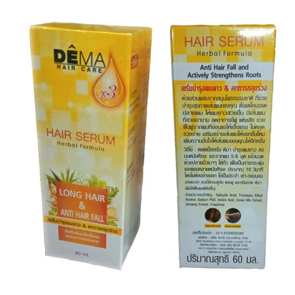 Сыворотка для роста Волос Dema Hair Serum Long Hair 60 мл