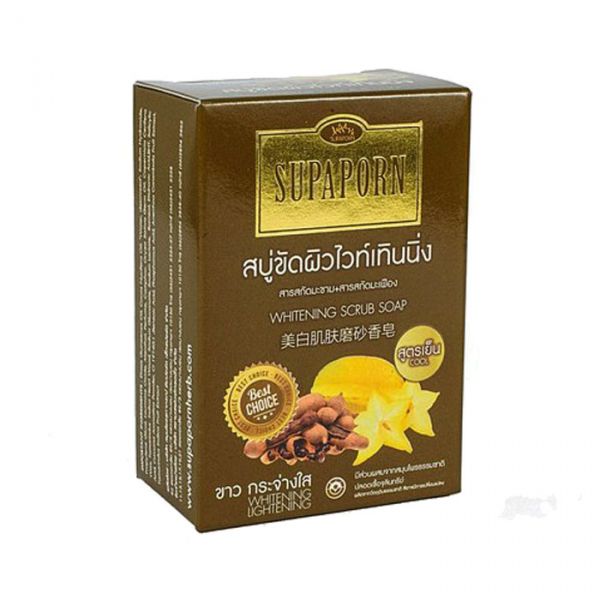 Осветляющее мыло-скраб с карамболой, 100 гр