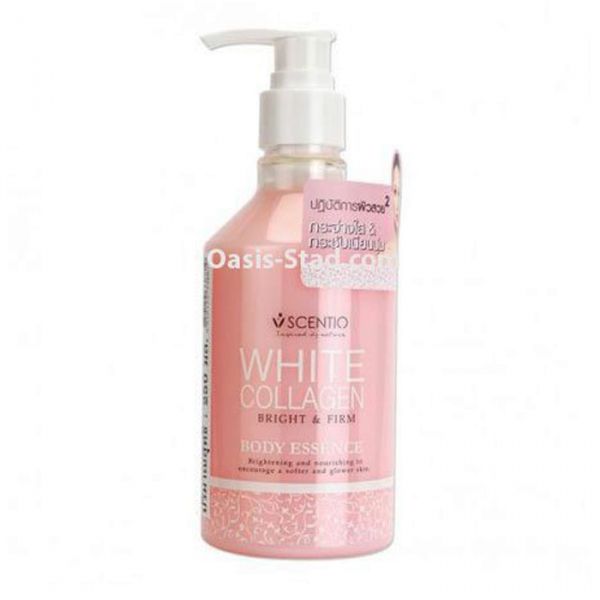 Эссенция для тела с Коллагеном 250 мл
