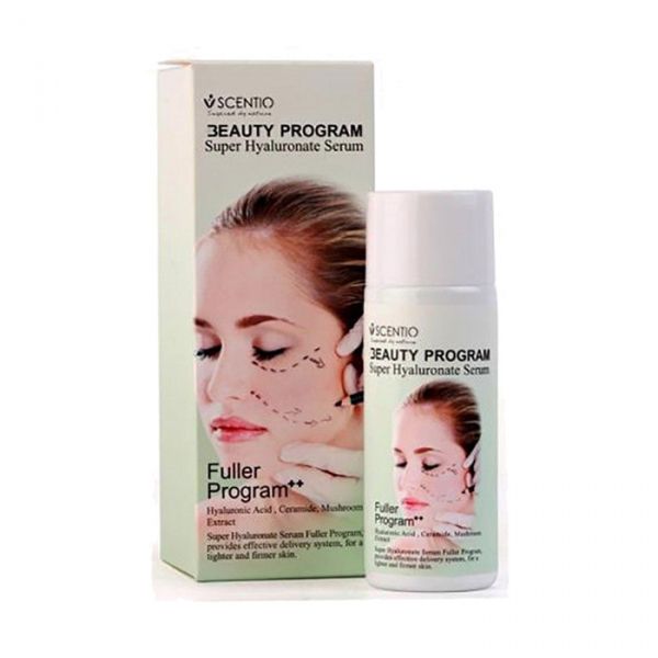 Гиалуронатная Сыворотка для Лица 35 мл